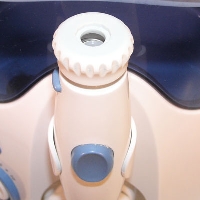 D&uuml;senhalter der Waterpik Munddusche